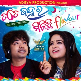 Tate Janhara Milichi Flavour Mantu Chhuria & Amrita Nayak