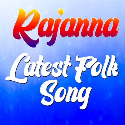 Rajanna Latest Folk Song Telugu Folk Dj Song - V Digital Recording Studio |  Shazam