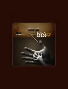 Judah Plows을(를) 듣고, 뮤직 비디오를 보고, 약력을 읽고, 투어 일정 등을 확인하세요!