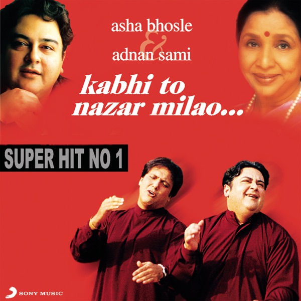 Kabhi To Nazar Milao