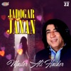 Jadogar Janan, Vol. 22