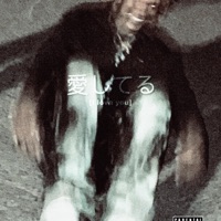 Anime Girls Xo - Single - Pumppfake