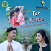 Tor Kotha - Single