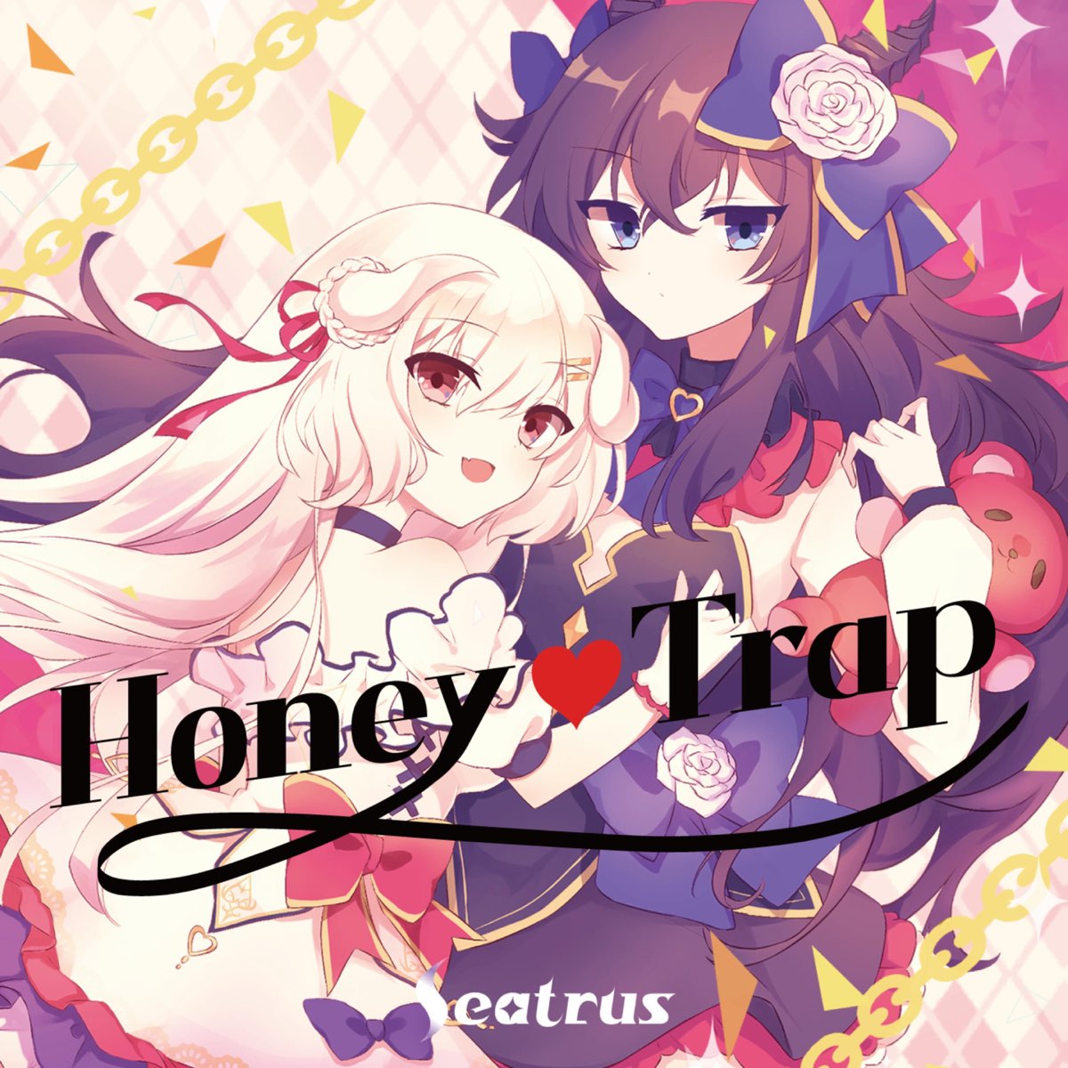 Honey trap. Hozho - Honey Trap. Princess Honey Trap.