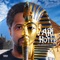 ARi ARi ARi ARi Hotep (feat. Paige Brown) - ARi Hotep lyrics