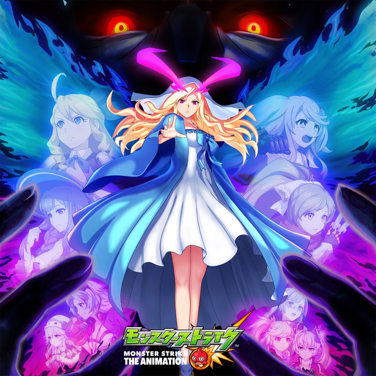 Monster Strike Anime's 'Lucifer: The Final Arc' Reveals Cast, Theme Song,  Visual - News - Anime News Network