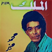 album