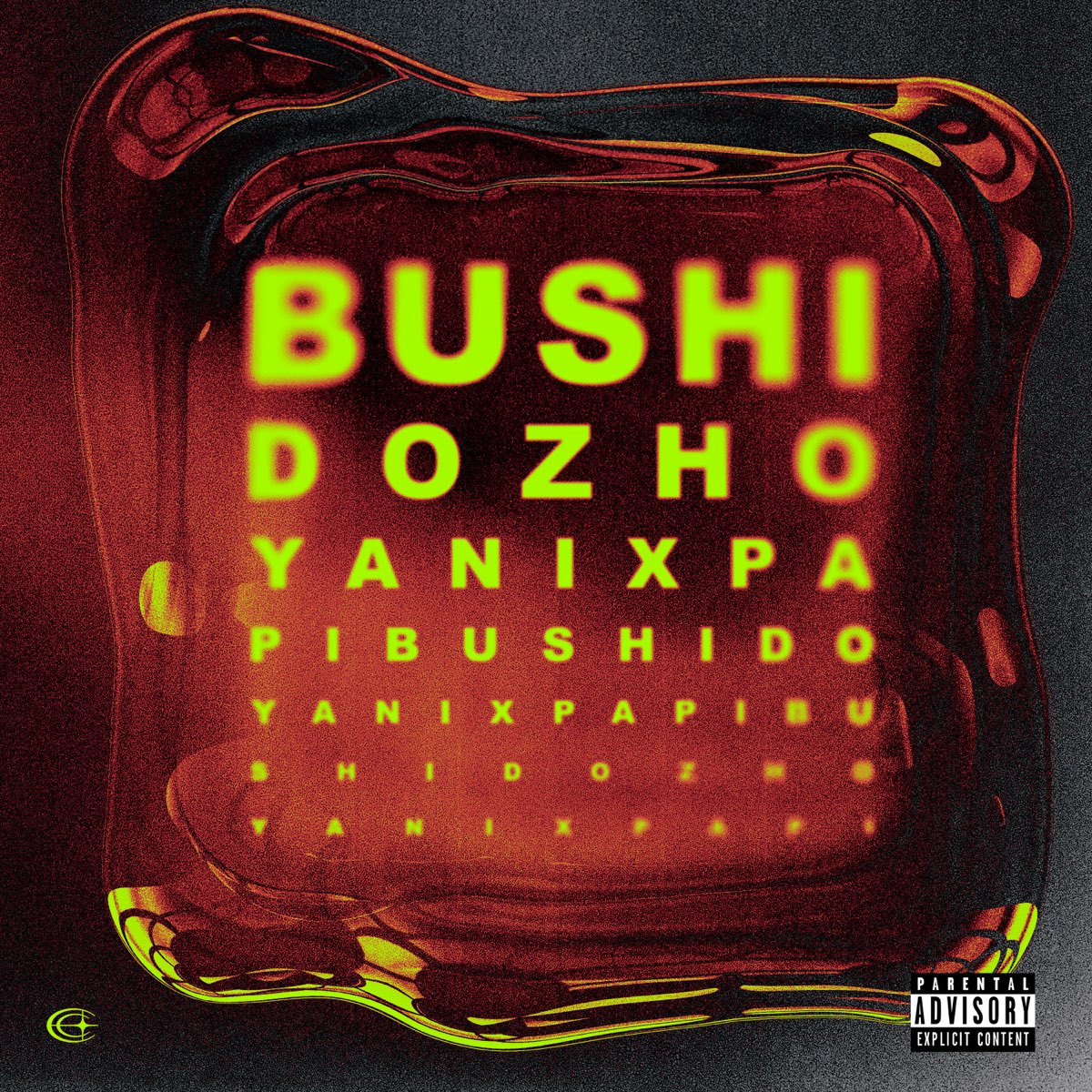 Платина feat bushido zho в темноте. Бушидо жо и яникс. Bushido Zho Yanix Papi. Bushido Zho обложка альбома. Bushido Zho альбом.