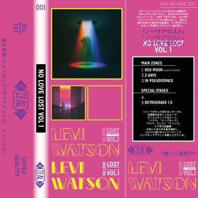 No Love Lost, Vol. 1 - EP