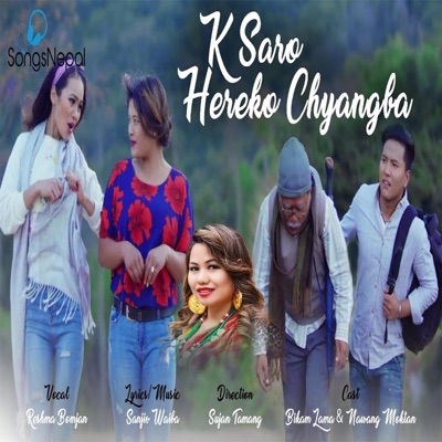 Ke Saro Hereko Chyangba - Single