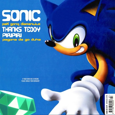 Sonic - Single