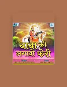 Listen to Sarita Kharval, watch music videos, read bio, see tour dates & more!