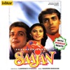 Saajan (With Jhankar Beats) [Original Motion Picture Soundtrack]