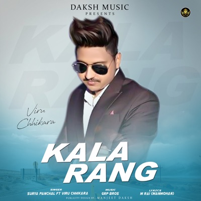 Kala Rang (feat. Viru Chhikara) - Single