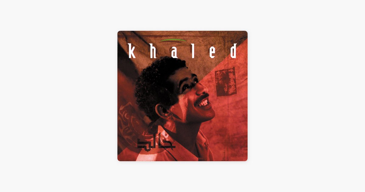 Didi - Khaled