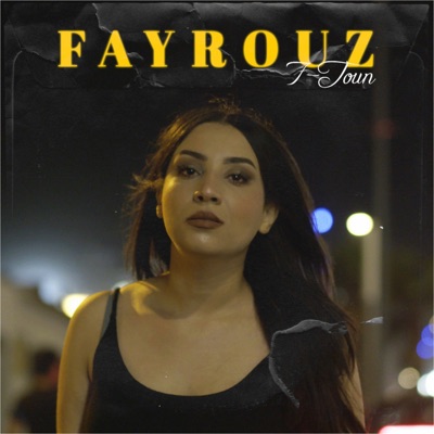 Fayrouz - 7-Toun | Shazam
