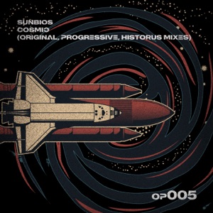 Cosmic - Single
