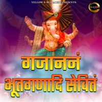 Gajanana Bhutganaadi Sevinti - Single - Shilpa