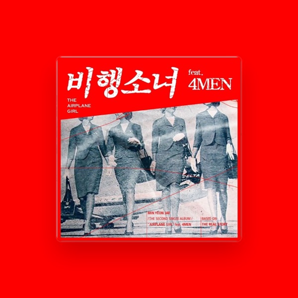 min yeon jae's avatar