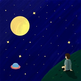 หลงรักพระจันทร์ Intoverse