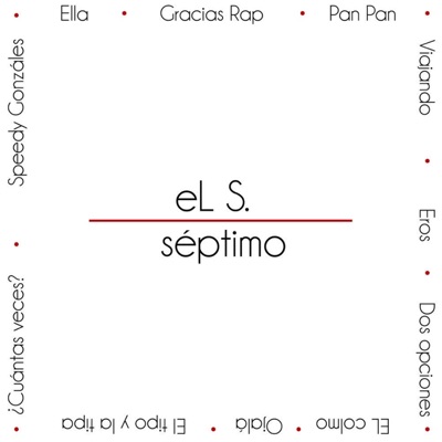 eL Séptimo (2016)
