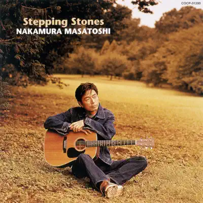 Masatoshi Nakamura - Shazam
