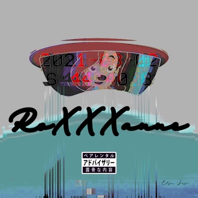 RoXXXanne (feat. Mike Binder) - Single