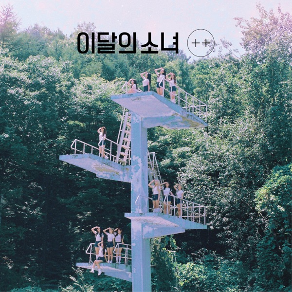 [+ +] - EP - LOONA