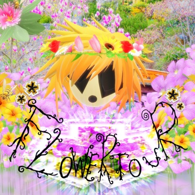 Flower Tour - Single