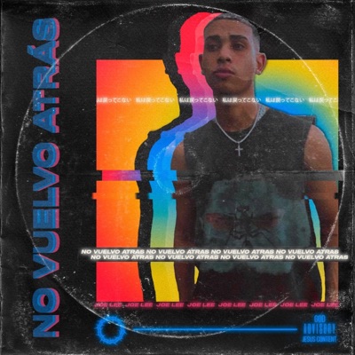 No Vuelvo Atrás - Single