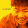 Novelletten, Op. 21 No. 2 - Lixin Zhang
