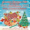 Greatest Christmas Hits of the Last Half Century - 50 Años de Patria, Tradición y Navídad (1962-2012) [Original Recordings] [feat. Andy Montanez & Pellin Rodriguez] - El Gran Combo de Puerto Rico