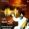 Savan Aaya Jhimjhima - Bhai Nirmal Singh Ji Khalsa