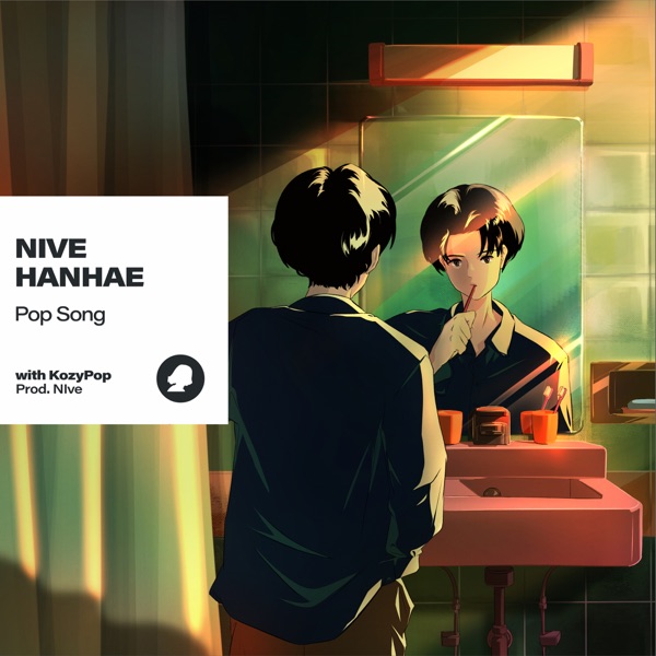 Pop Song with KozyPop - Single