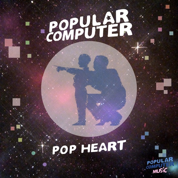 Pop Heart - Single