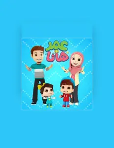 Omar & Hana Urdu을(를) 듣고, 뮤직 비디오를 보고, 약력을 읽고, 투어 일정 등을 확인하세요!