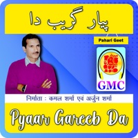 Pyaar Gareeb Da (Pahari Songs) - Mohd Rafi Poonchy & Monica Dogra