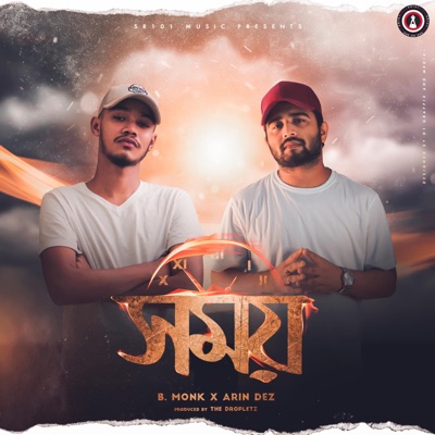 Shomoy (feat. B. Monk & Arin Dez) - Single