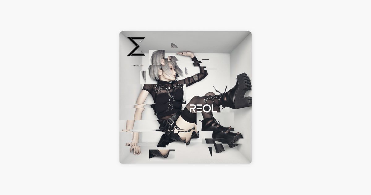 Give Me a Break Stop Now - Song by REOL - Apple Music