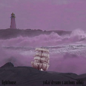 Lighthouse (feat. Anthony Sidoti)