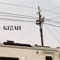 5511 - Abisai lyrics