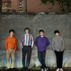 Listen to Nao hai, watch music videos, read bio, see tour dates & more!