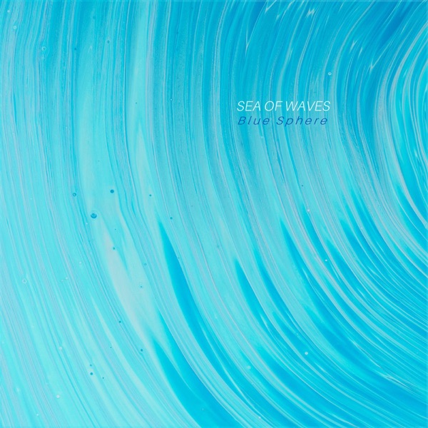 Blue Sphere - EP