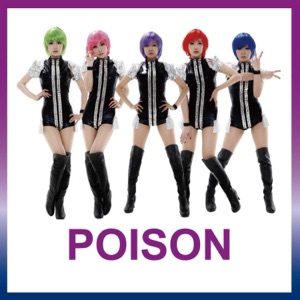 Awatenaide Misoji Manbo / Peek-a-Boo - Single