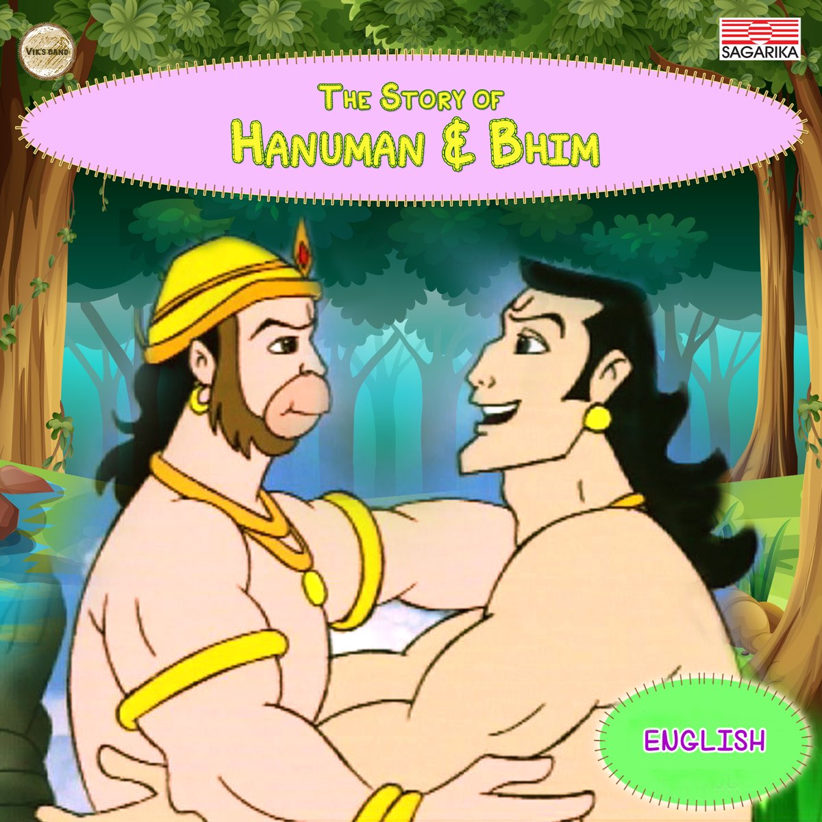 The Story Of Hanuman And Bhim - EP by Sagarika Das on Apple Music