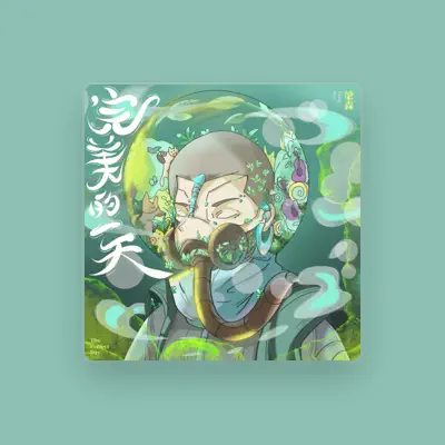Listen to 梁森, watch music videos, read bio, see tour dates & more!