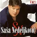 Koga Ja Da Zagrlim