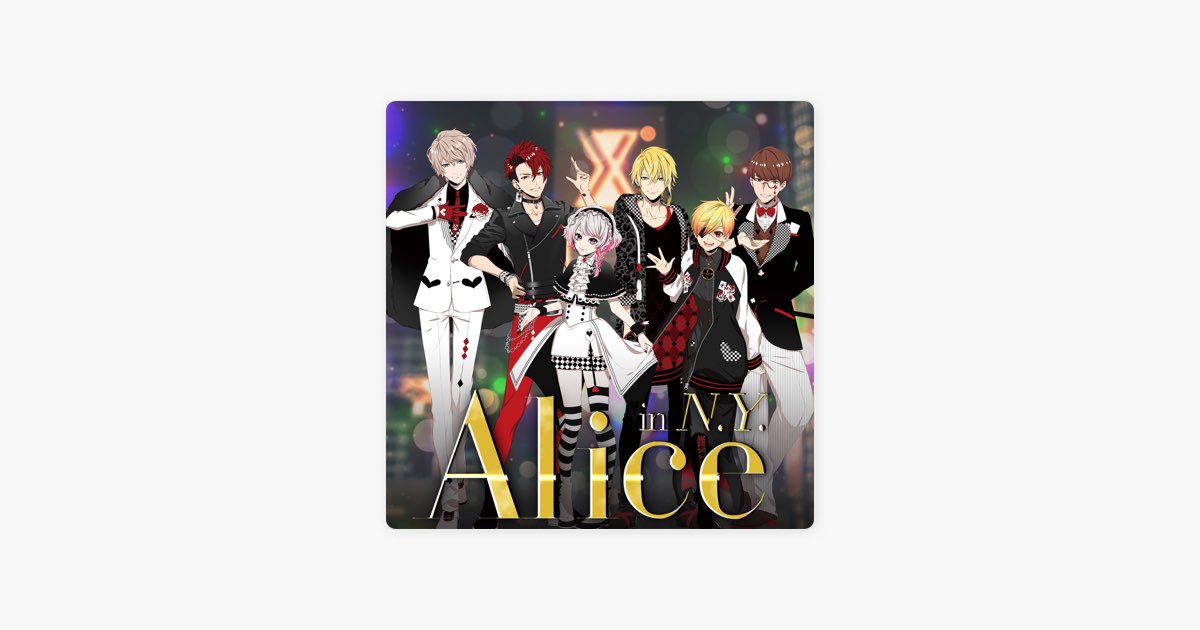 Alice in N.Y. - Single - XYZのアルバム - Apple Music