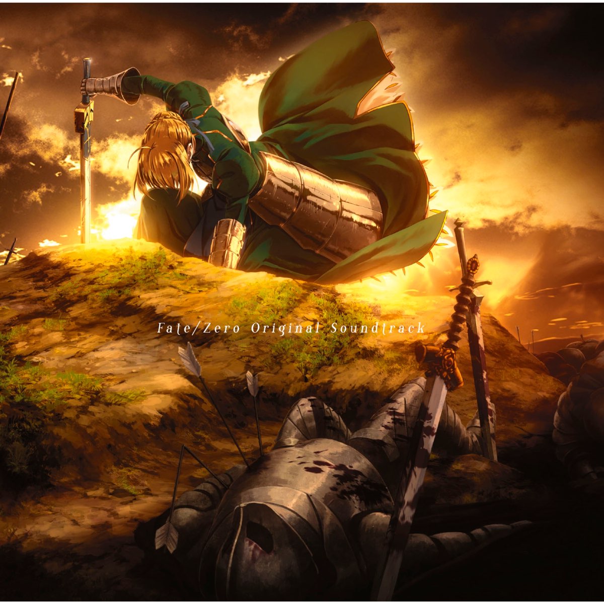 Sword Art Online the Movie: Ordinal Scale (Original Motion Picture  Soundtrack) - Album by Yuki Kajiura - Apple Music