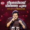 Neelaravilay Virinja Poove, Hits Of M. G. Sreekumar